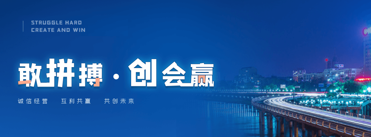 碧土护栏网生产厂商